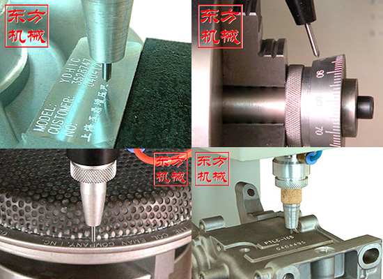 高精度氣動打標機15.jpg